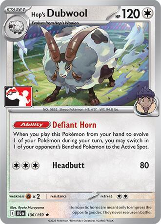 Hop's Dubwool - 136/159 [Prize Pack Series Cards]