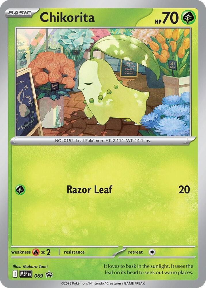 Chikorita (Cosmos Holo) (069) [ME: Mega Evolution Promo]