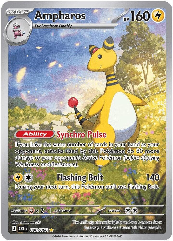 Ampharos - 090/086 [ME04: Chaos Rising]