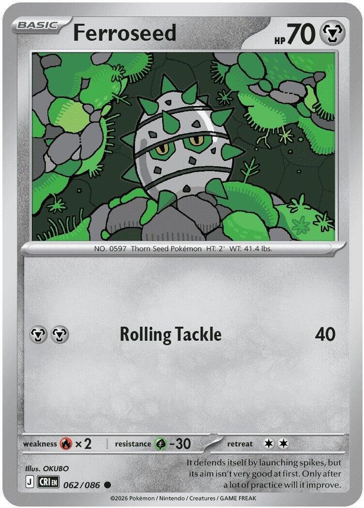 Ferroseed (062/086) [ME04: Chaos Rising]