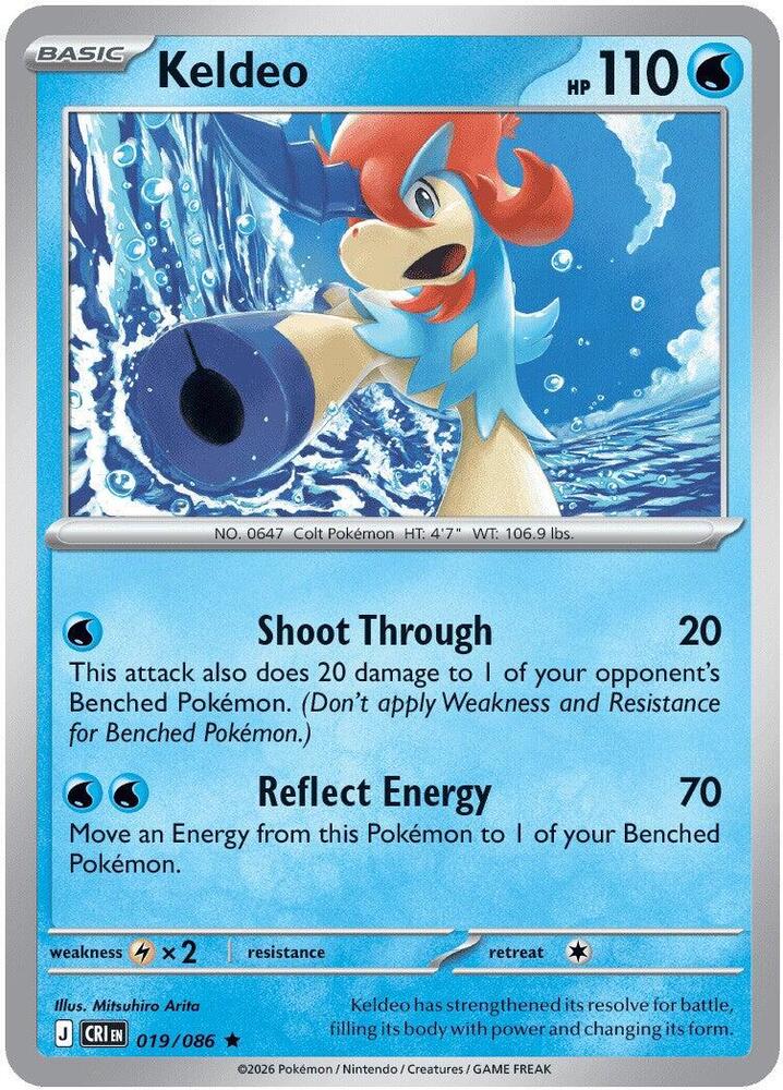 Keldeo (019/086) [ME04: Chaos Rising]