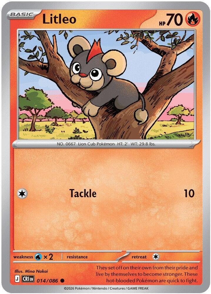 Litleo (014/086) [ME04: Chaos Rising]