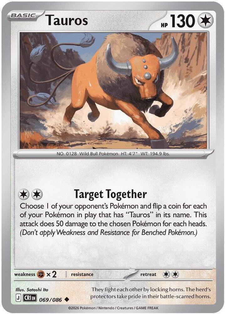 Tauros - 069/086 [ME04: Chaos Rising]