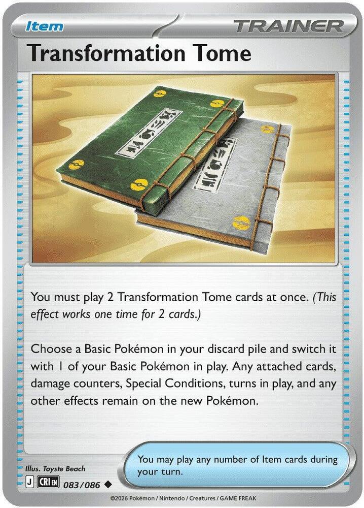 Transformation Tome (083/086) [ME04: Chaos Rising]
