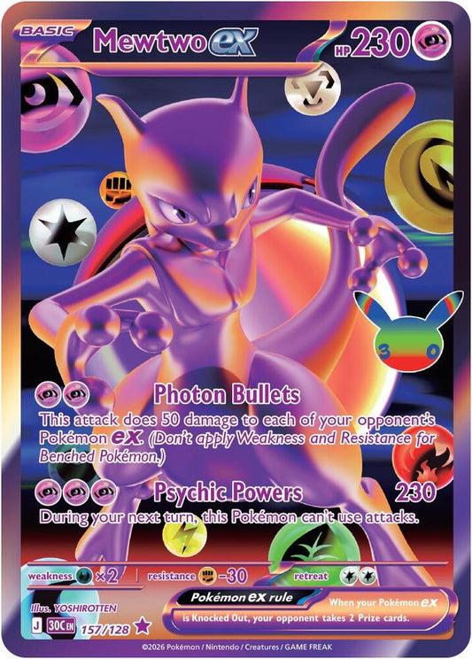 Mewtwo ex (157/128) [ME: 30th Celebration]