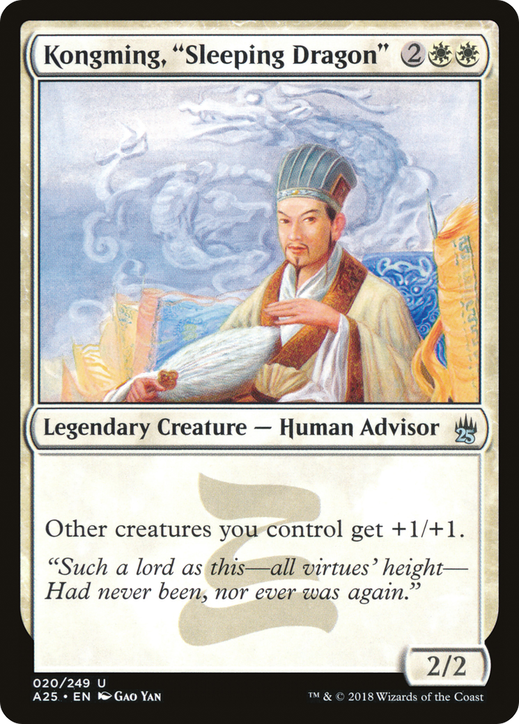 Kongming, "Sleeping Dragon" (A25-020) - Masters 25