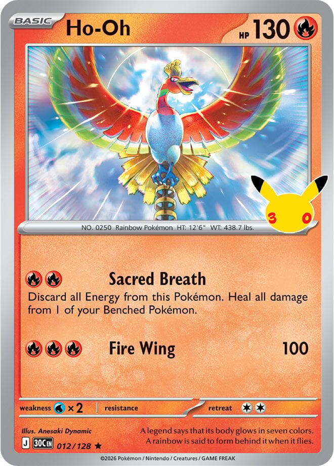 Ho-Oh (012/128) [ME: 30th Celebration]