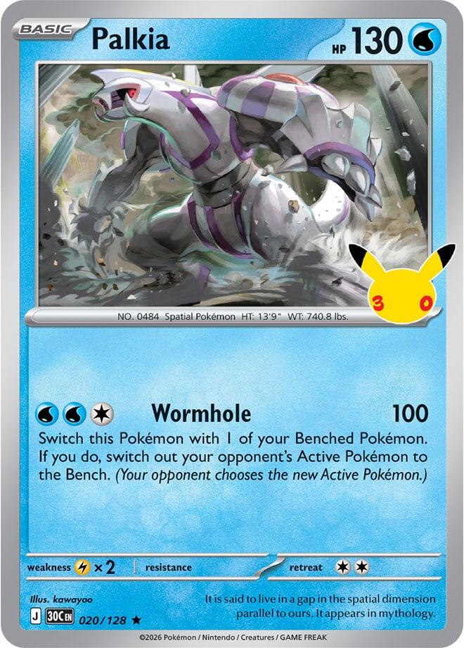 Palkia (020/128) [ME: 30th Celebration]