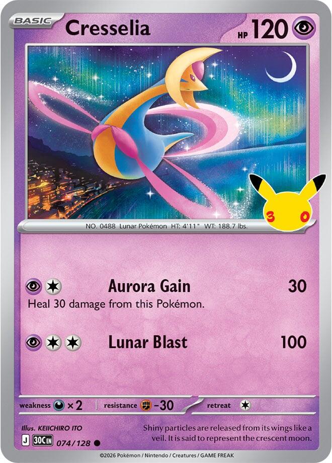 Cresselia (074/128) [ME: 30th Celebration]