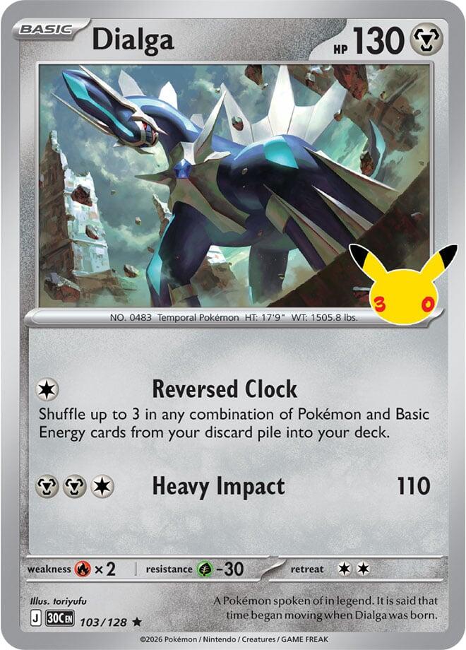 Dialga (103/128) [ME: 30th Celebration]