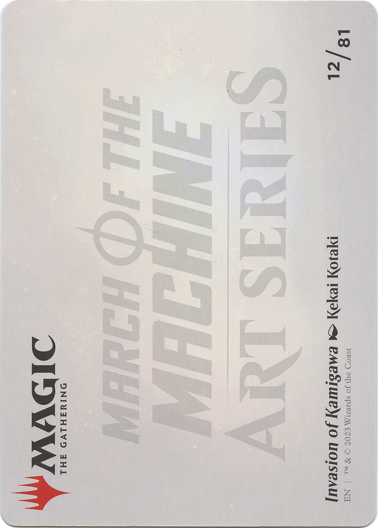 Invasion of Kamigawa // Invasion of Kamigawa (AMOM-012) - March of the Machine Art Series (Borderless) Foil