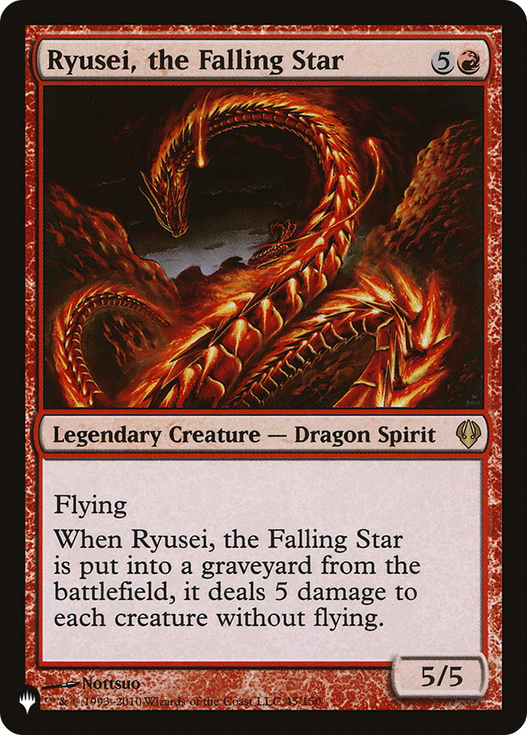 Ryusei, the Falling Star (LIST-ARC-45) - The List