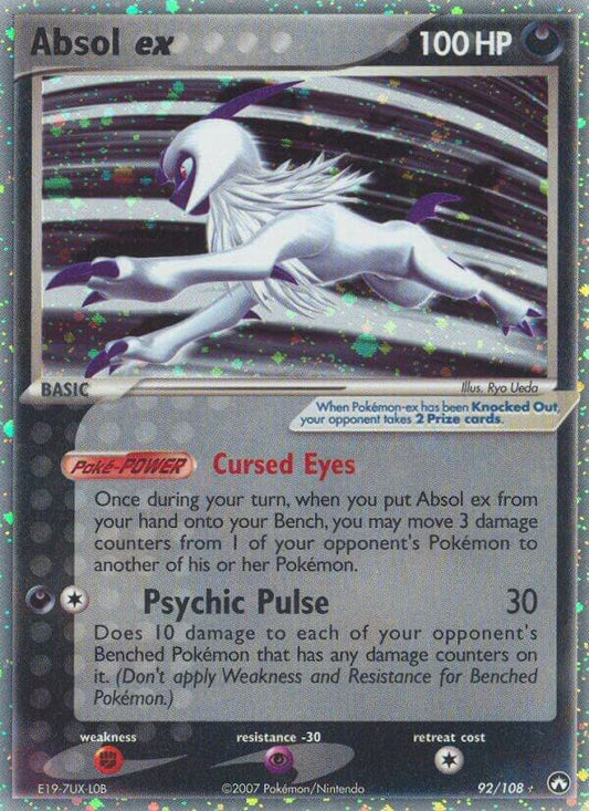 Absol ex (92/108) [EX Power Keepers]
