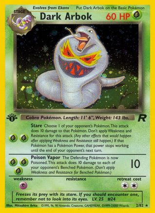 Dark Arbok (2) 002/82  - 1st Edition Holofoil Team Rocket - Holo Rare