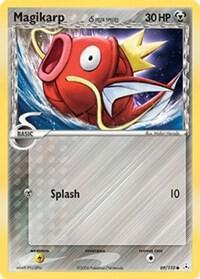 Magikarp (Delta Species) (69/110) [EX Holon Phantoms]