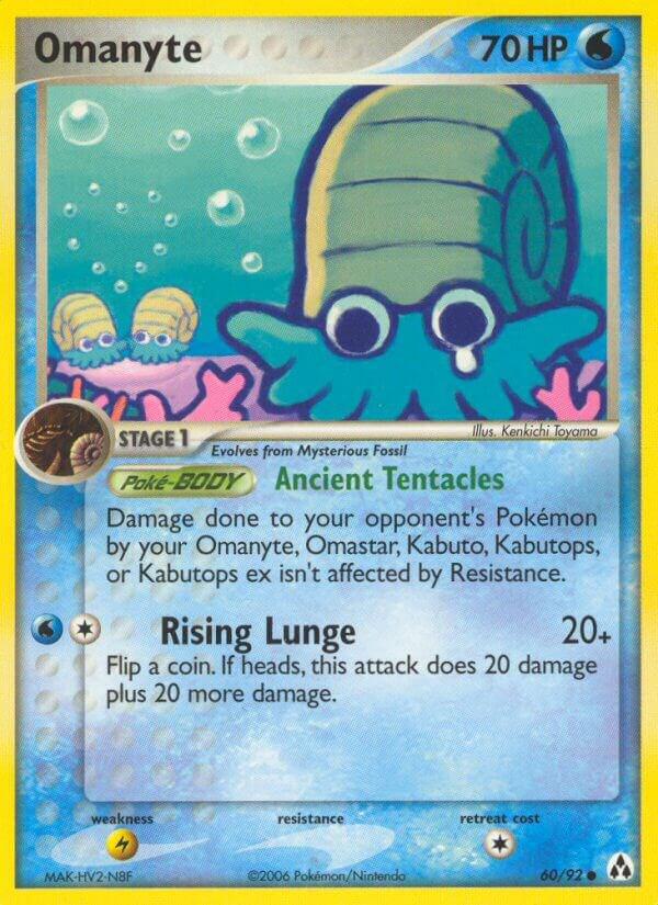 Omanyte (60/92) [EX Legend Maker]