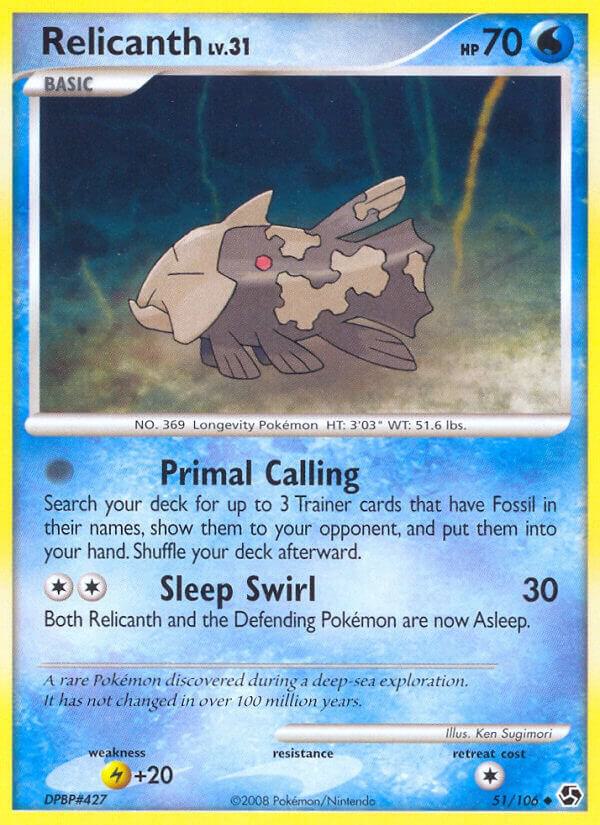 Relicanth (51/106) [Great Encounters]
