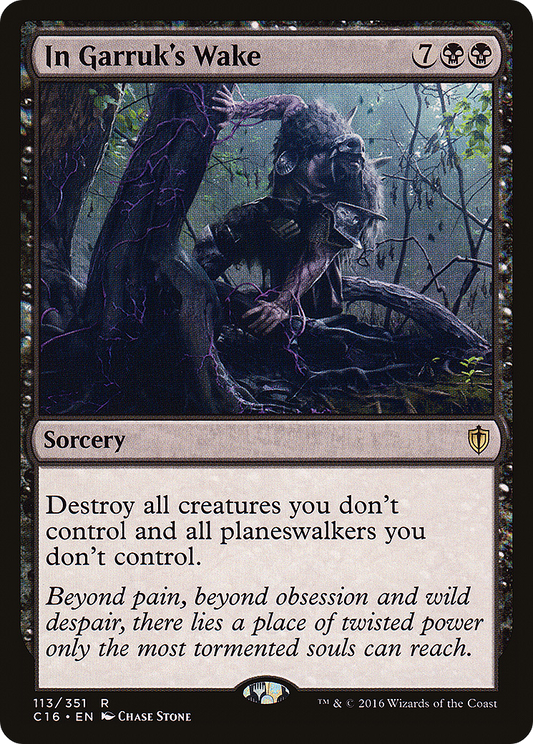 In Garruk's Wake (C16-113) - Commander 2016 (Japanese)