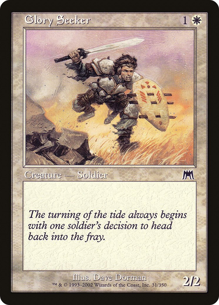Glory Seeker (ONS-031) - Onslaught