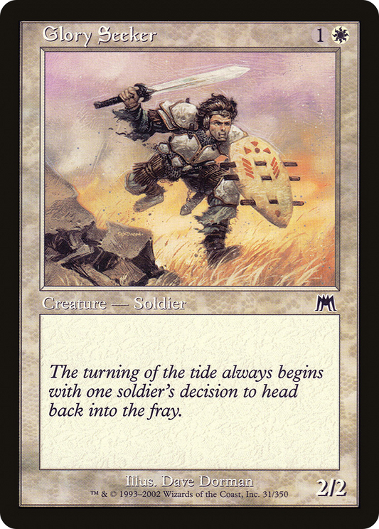 Glory Seeker (ONS-031) - Onslaught