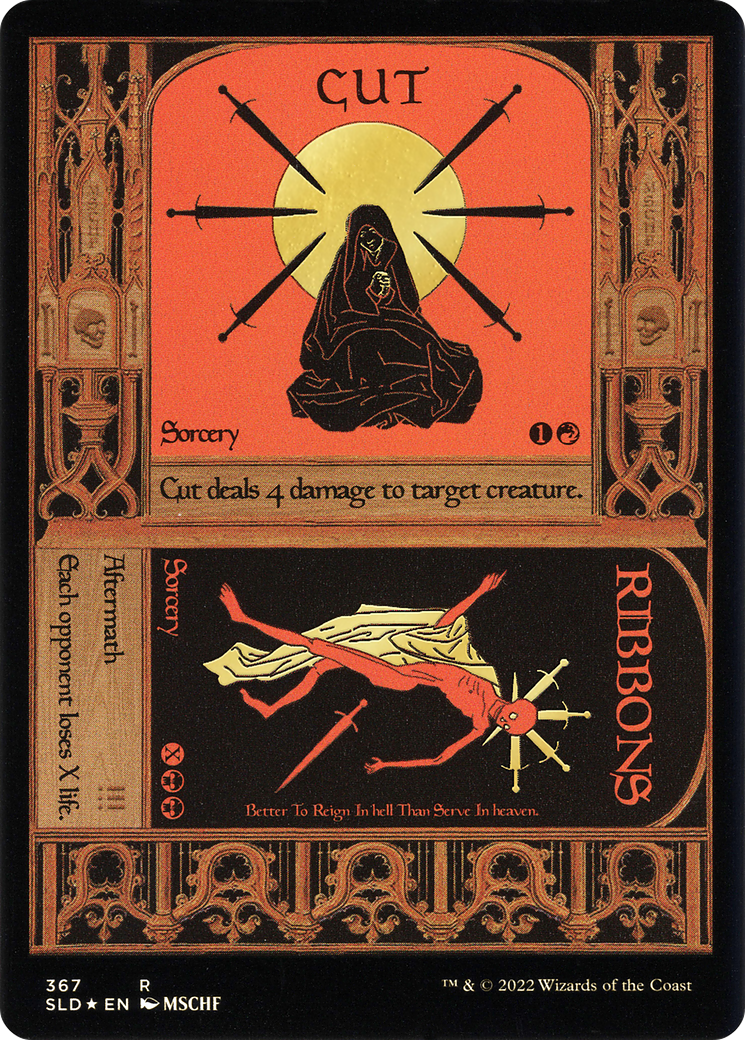 Cut // Ribbons (SLD-367) - Secret Lair Drop Foil