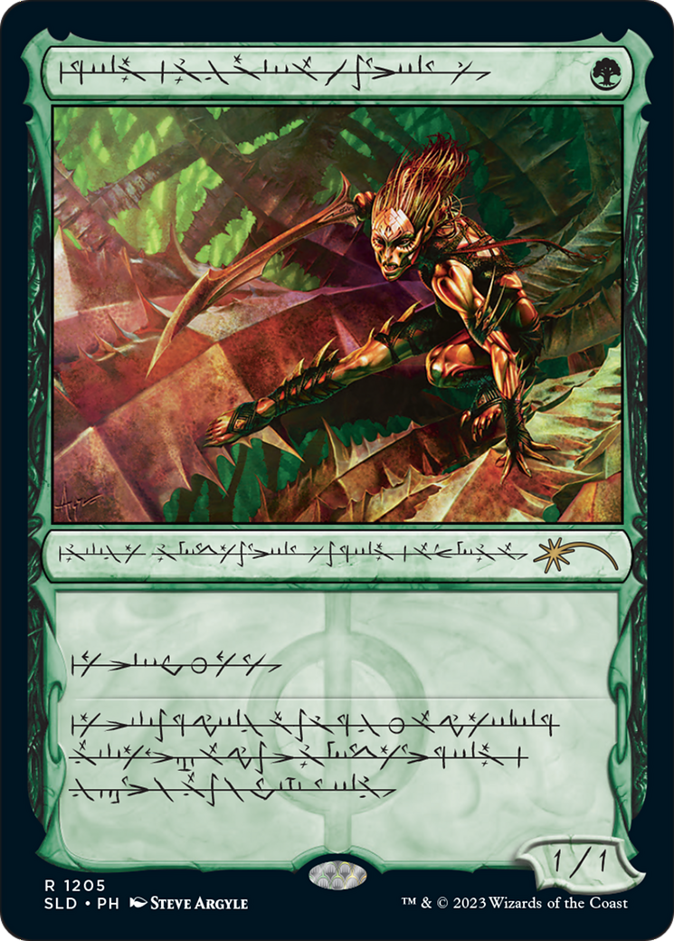 Glistener Elf (SLD-1205) - Secret Lair Drop: (Showcase) Foil