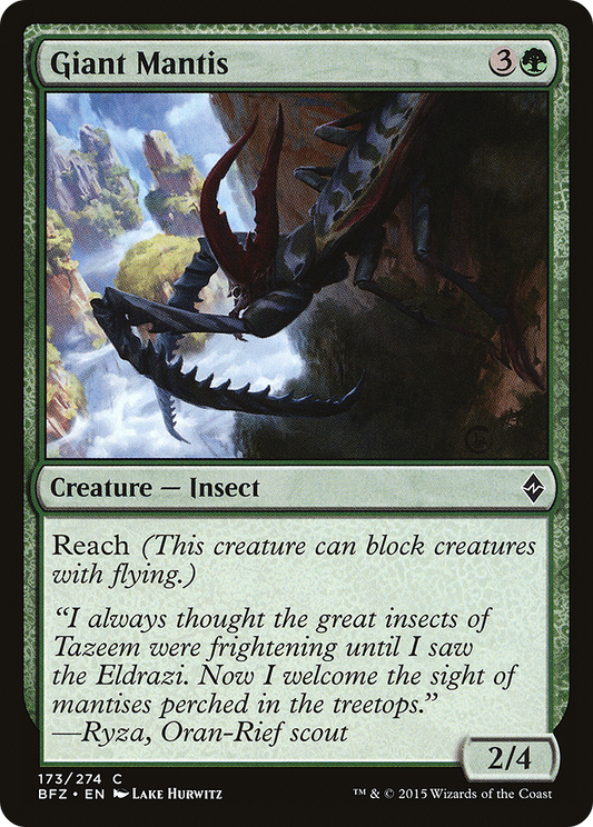 Giant Mantis (BFZ-173) - Battle for Zendikar