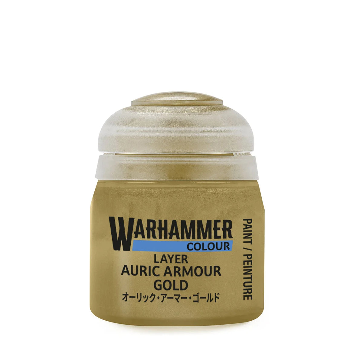 Layer:  Auric Armour Gold