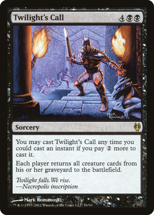 Twilight's Call (DDJ-076) - Duel Decks: Izzet vs. Golgari (Japanese)