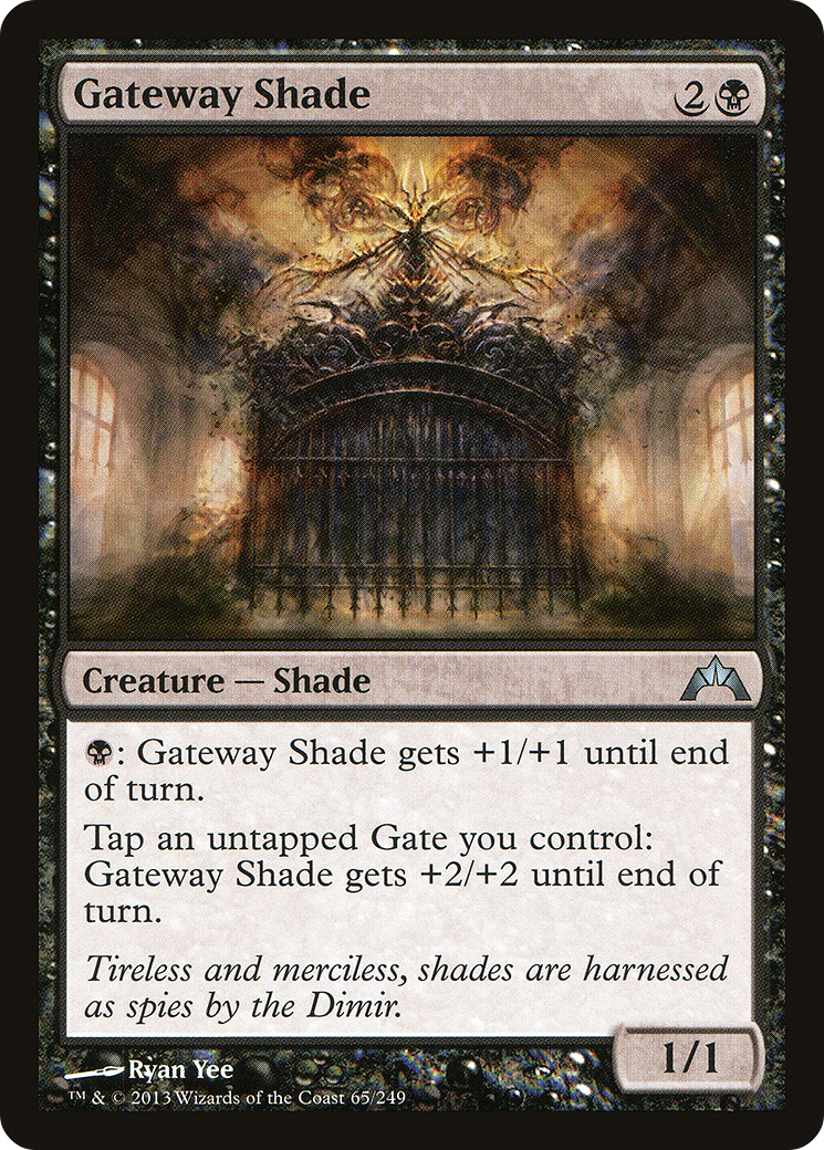 Gateway Shade (GTC-065) - Gatecrash