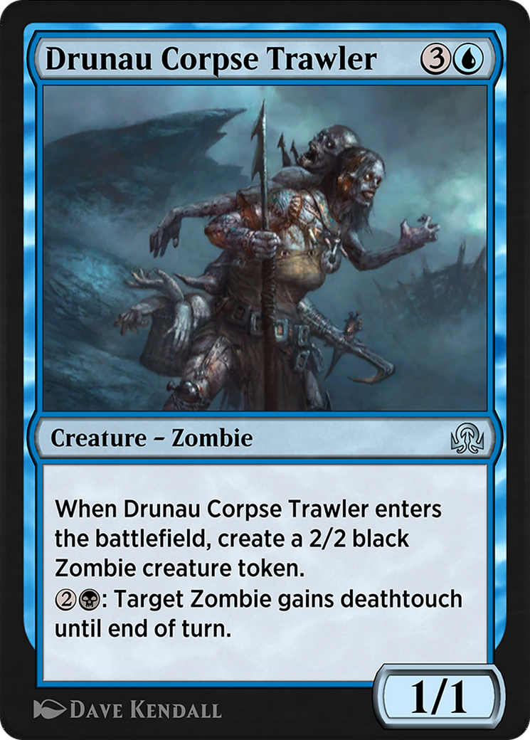 Drunau Corpse Trawler (SIR-064) - Shadows over Innistrad Remastered