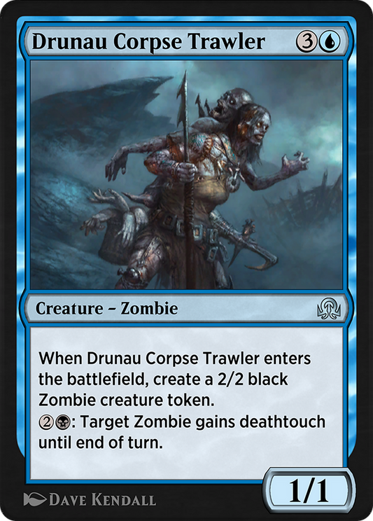 Drunau Corpse Trawler (SIR-064) - Shadows over Innistrad Remastered