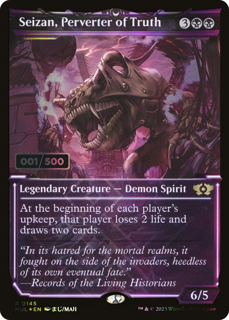 Seizan, Perverter of Truth (MUL-145) - Multiverse Legends: (Showcase) Foil