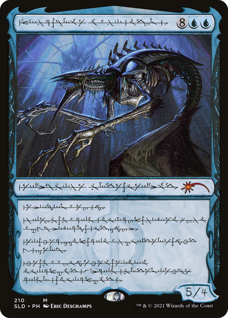 Jin-Gitaxias, Core Augur (SLD-210) - Secret Lair Drop Foil
