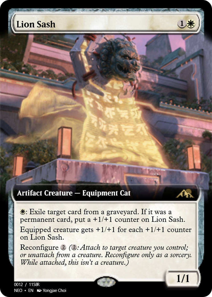 Lion Sash (PRM-97887) - Magic Online Promos Foil