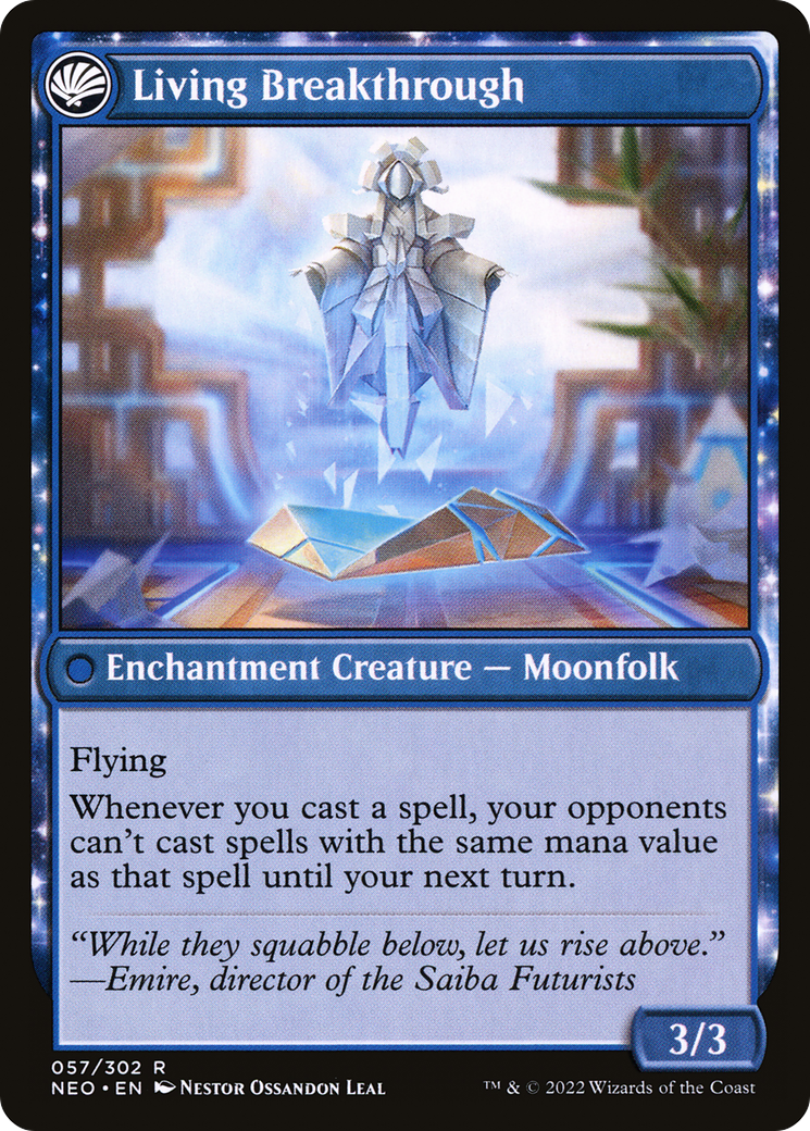 Inventive Iteration // Living Breakthrough (NEO-057) - Kamigawa: Neon Dynasty: (fandfc, enchantment)
