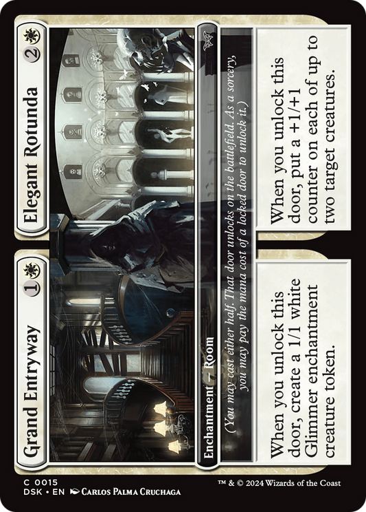 Grand Entryway // Elegant Rotunda (DSK-015) - Duskmourn: House of Horror