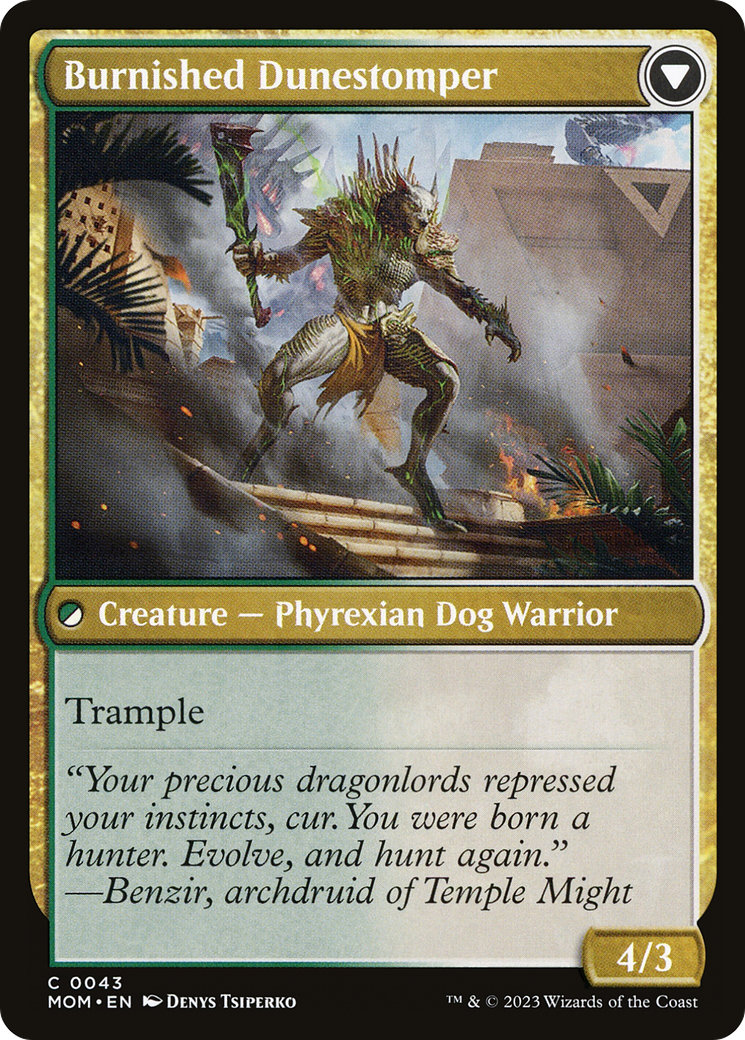 Tarkir Duneshaper // Burnished Dunestomper (MOM-043) - March of the Machine