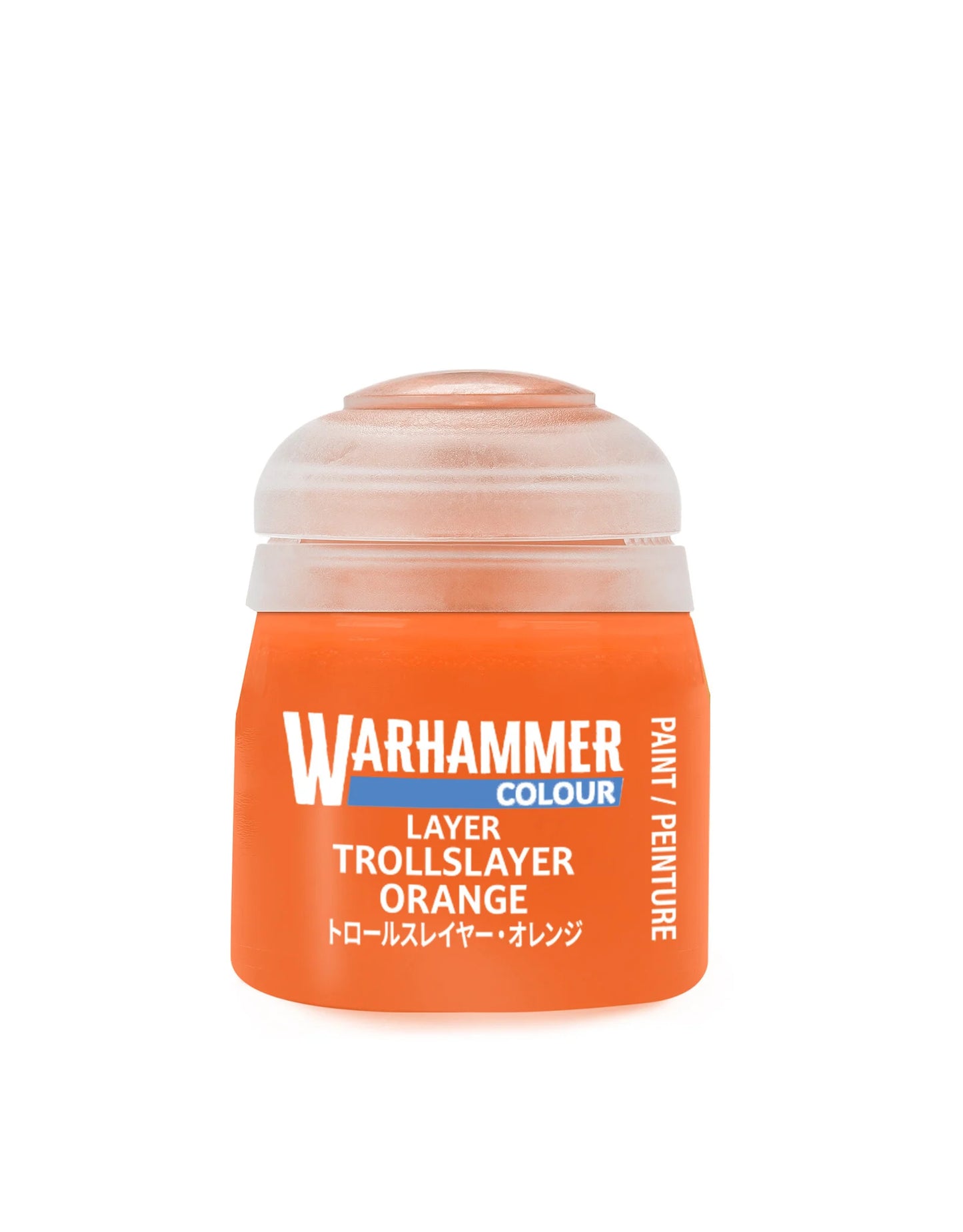 Layer: Trollslayer Orange